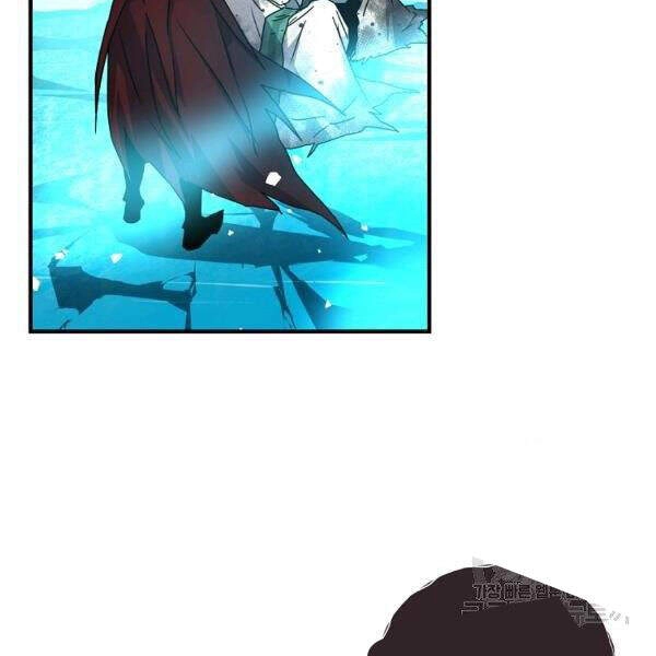 Sự Trở Lại Của Người Chơi Bị Đóng Băng Chapter 45 - 116