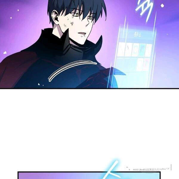 Sự Trở Lại Của Người Chơi Bị Đóng Băng Chapter 45 - 119