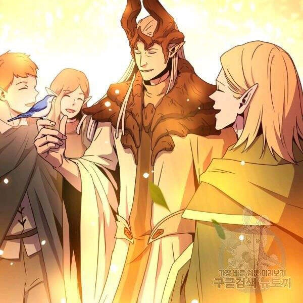 Sự Trở Lại Của Người Chơi Bị Đóng Băng Chapter 45 - 137