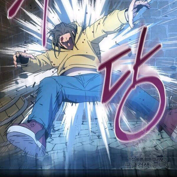 Sự Trở Lại Của Người Chơi Bị Đóng Băng Chapter 45 - 147