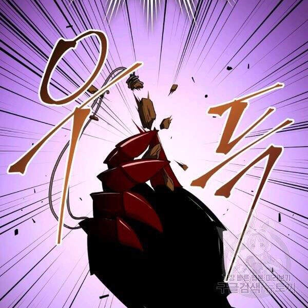 Sự Trở Lại Của Người Chơi Bị Đóng Băng Chapter 46 - 19