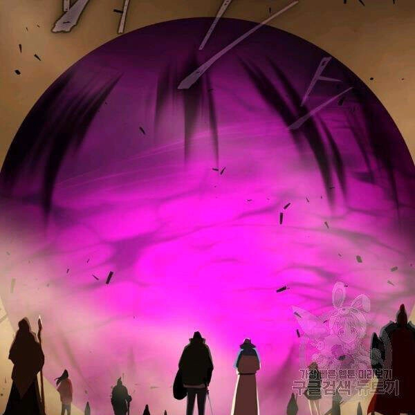 Sự Trở Lại Của Người Chơi Bị Đóng Băng Chapter 46 - 34