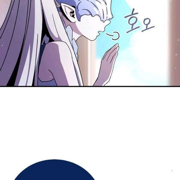 Sự Trở Lại Của Người Chơi Bị Đóng Băng Chapter 46 - 76