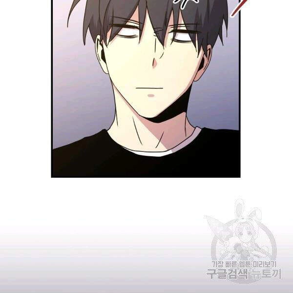 Sự Trở Lại Của Người Chơi Bị Đóng Băng Chapter 46 - 80