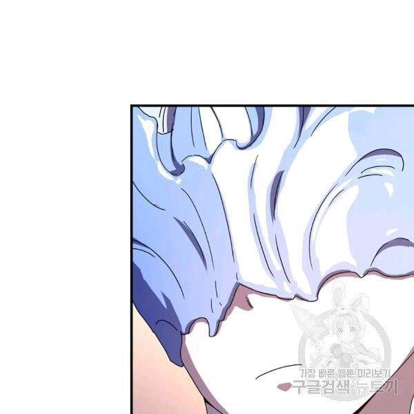 Sự Trở Lại Của Người Chơi Bị Đóng Băng Chapter 46 - 99