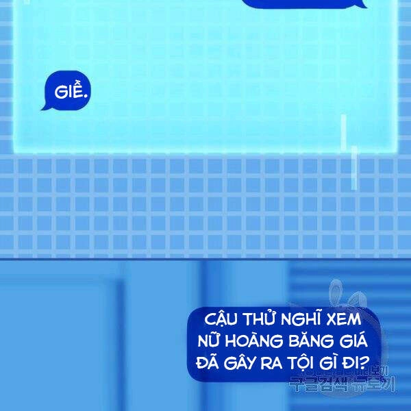 Sự Trở Lại Của Người Chơi Bị Đóng Băng Chapter 46 - 118