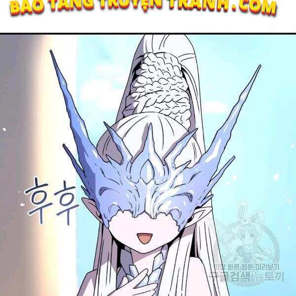 Sự Trở Lại Của Người Chơi Bị Đóng Băng Chapter 46 - 125