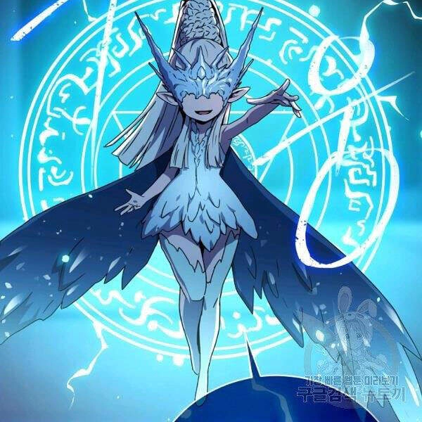 Sự Trở Lại Của Người Chơi Bị Đóng Băng Chapter 46 - 151