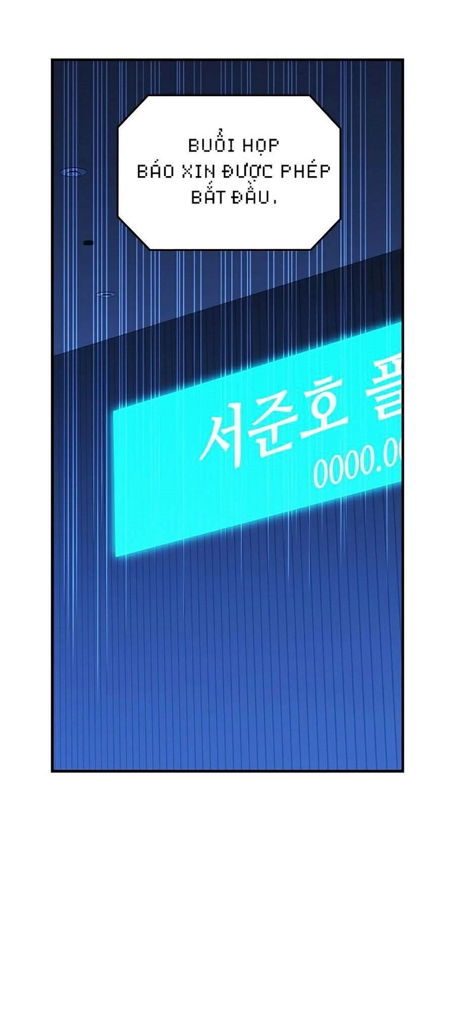 Sự Trở Lại Của Người Chơi Bị Đóng Băng Chapter 49 - 15