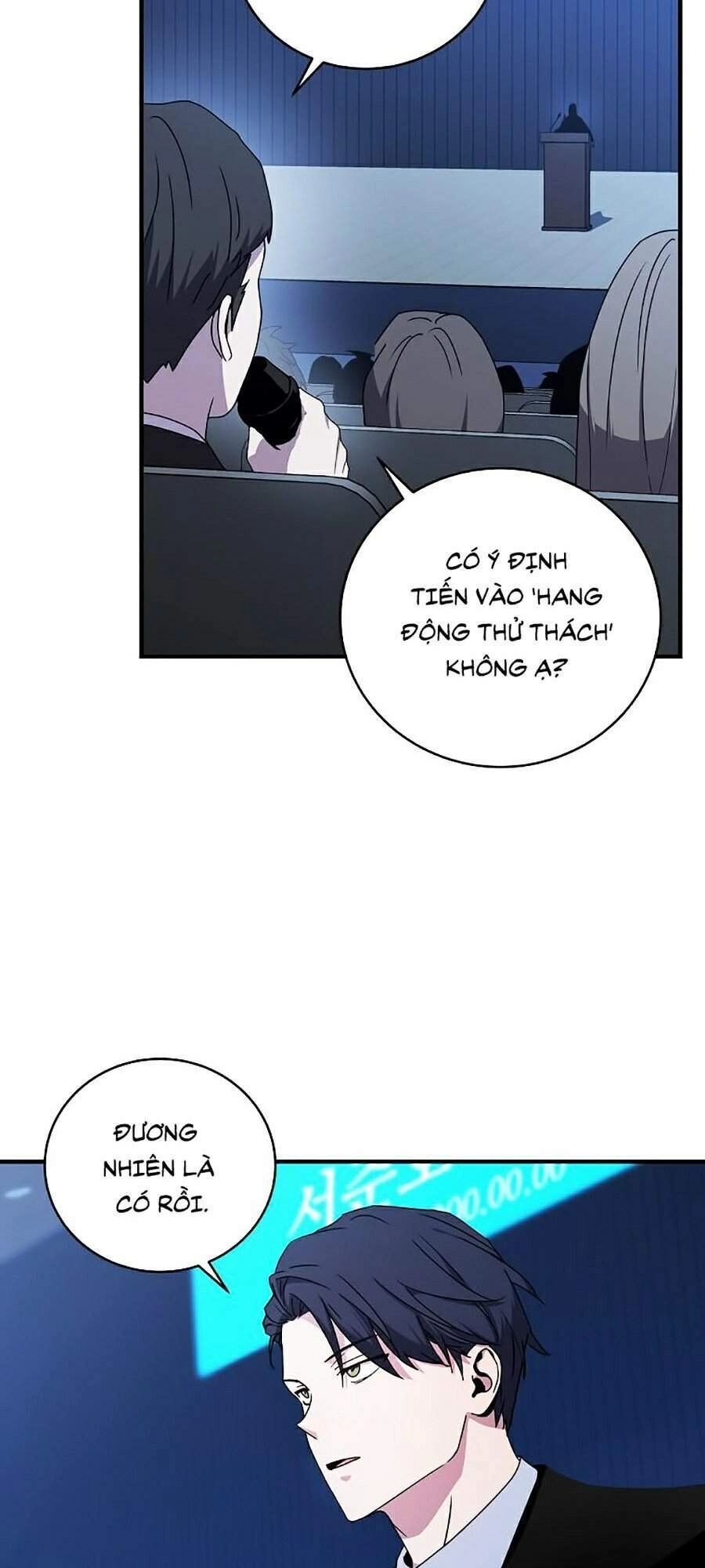 Sự Trở Lại Của Người Chơi Bị Đóng Băng Chapter 49 - 19