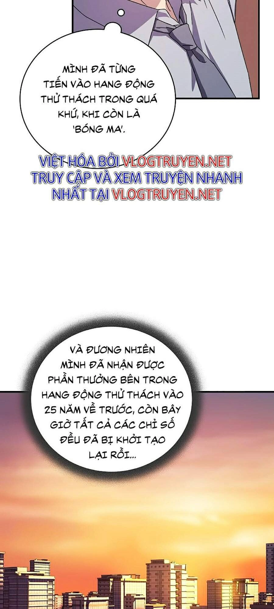 Sự Trở Lại Của Người Chơi Bị Đóng Băng Chapter 49 - 49