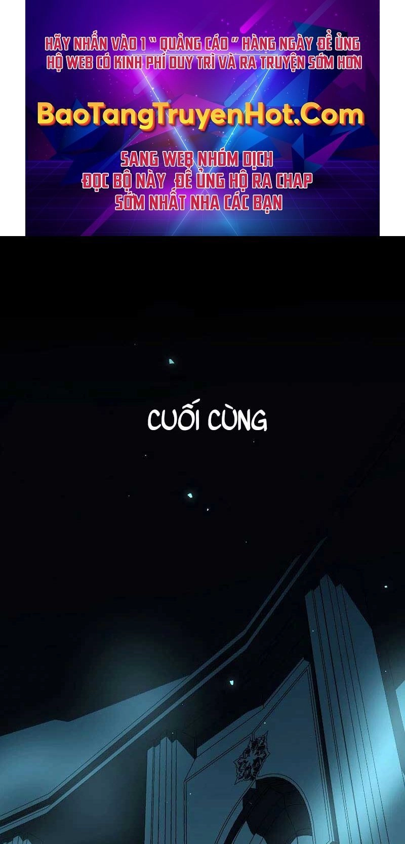 Sự Trở Lại Của Người Chơi Bị Đóng Băng Chapter 49.5 - 1