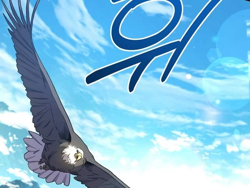 Sự Trở Lại Của Người Chơi Bị Đóng Băng Chapter 50 - 205