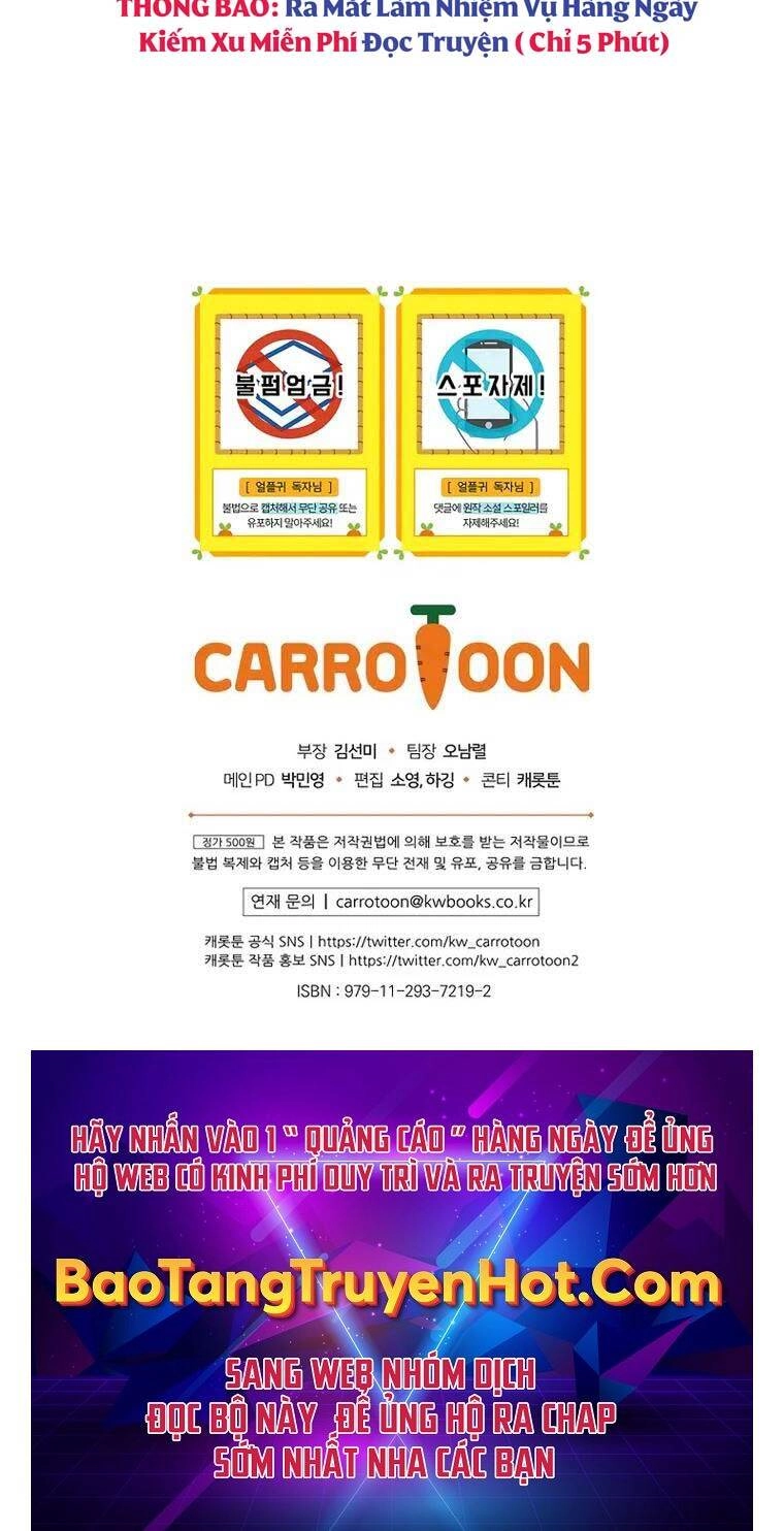 Sự Trở Lại Của Người Chơi Bị Đóng Băng Chapter 52 - 114