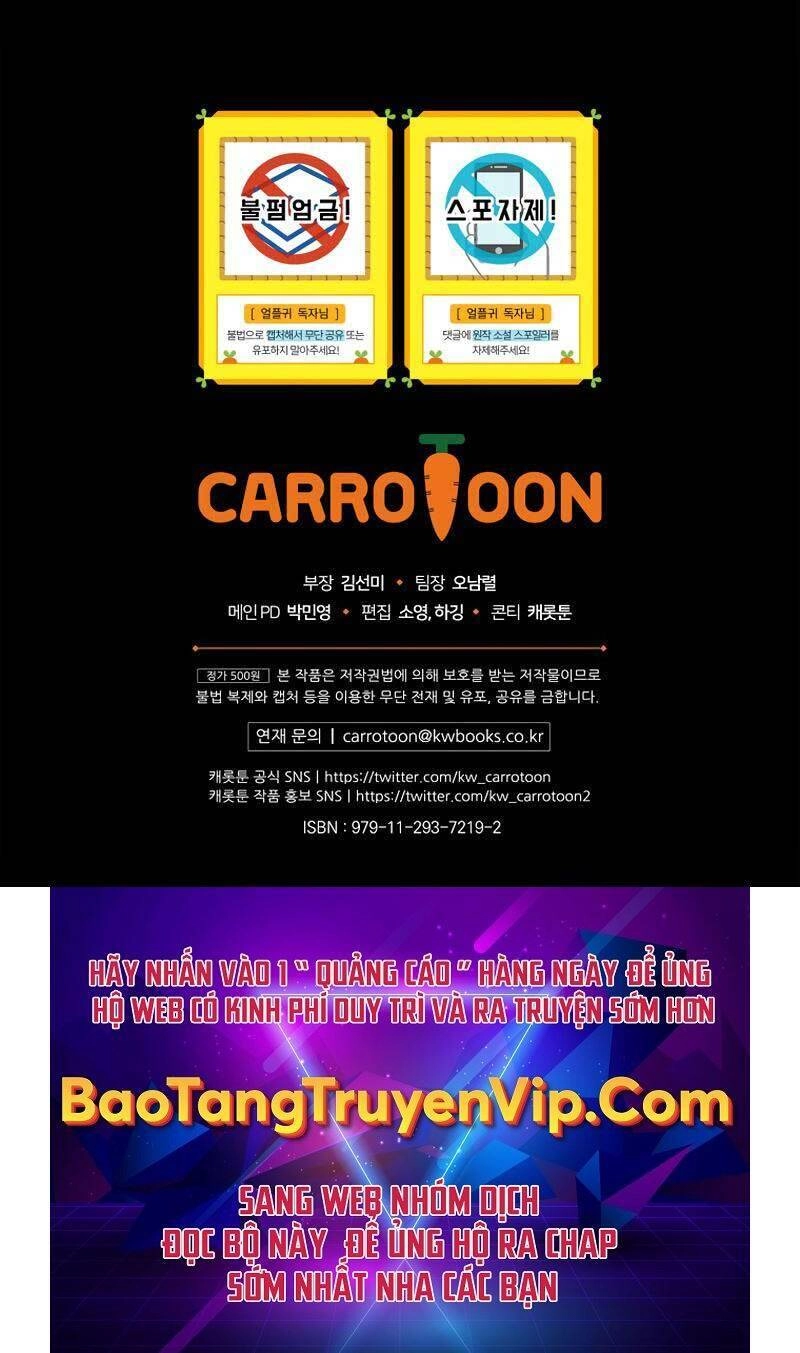 Sự Trở Lại Của Người Chơi Bị Đóng Băng Chapter 55 - 125