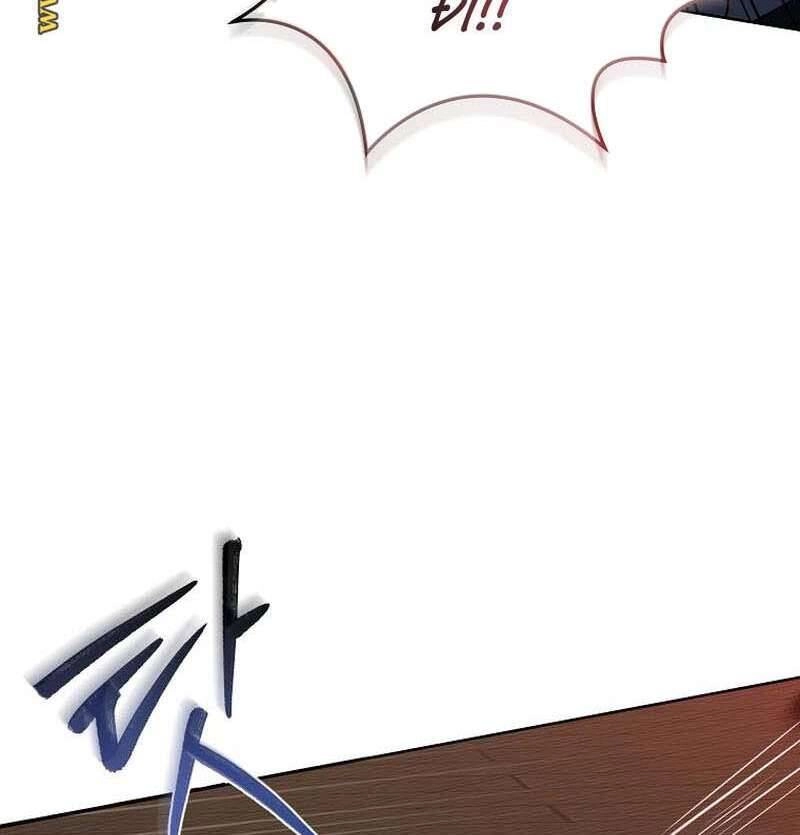 Sự Trở Lại Của Người Chơi Bị Đóng Băng Chapter 58 - 106