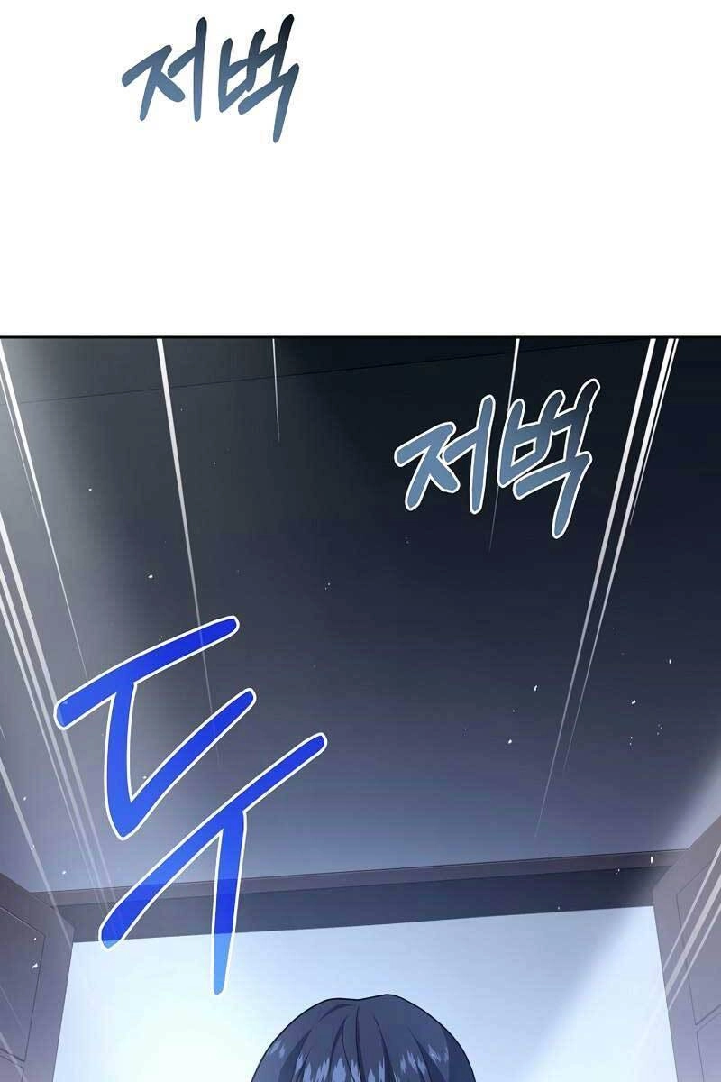 Sự Trở Lại Của Người Chơi Bị Đóng Băng Chapter 62 - 15