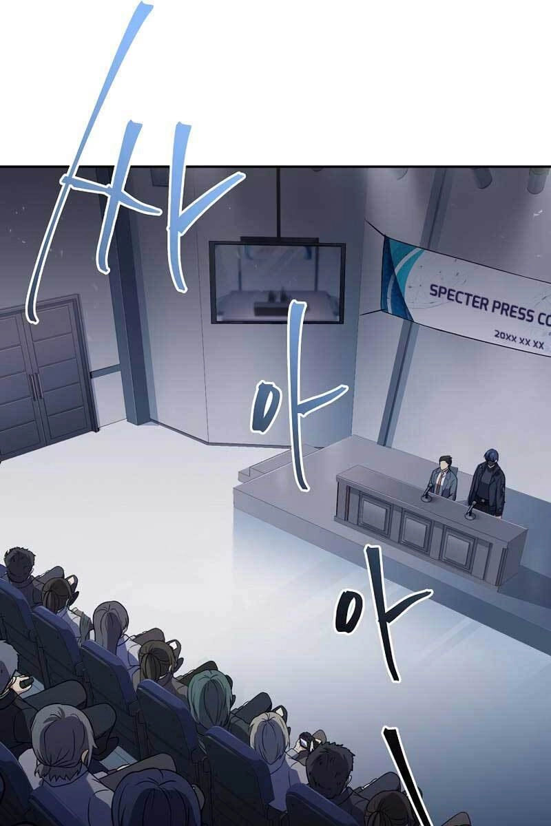 Sự Trở Lại Của Người Chơi Bị Đóng Băng Chapter 62 - 60