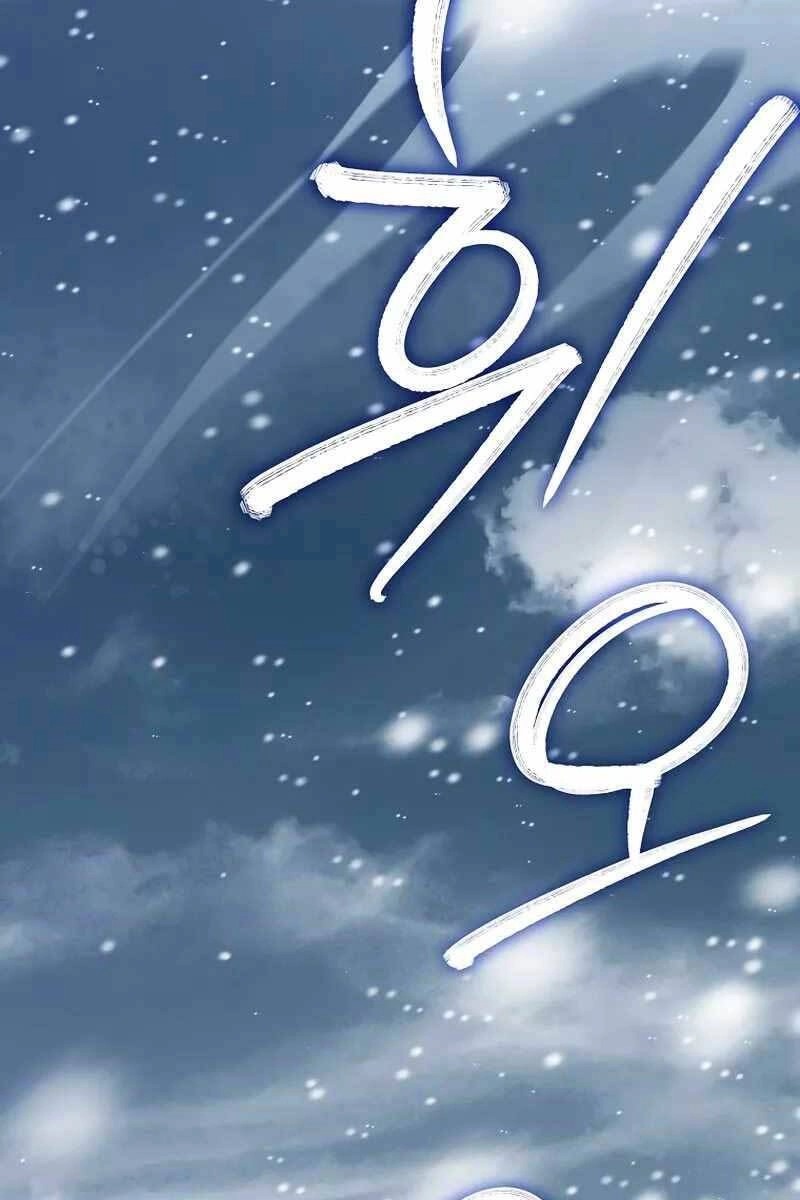 Sự Trở Lại Của Người Chơi Bị Đóng Băng Chapter 64 - 71