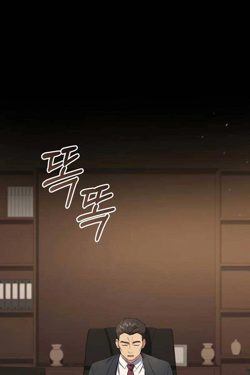 Sự Trở Lại Của Người Chơi Bị Đóng Băng Chapter 69 - 41