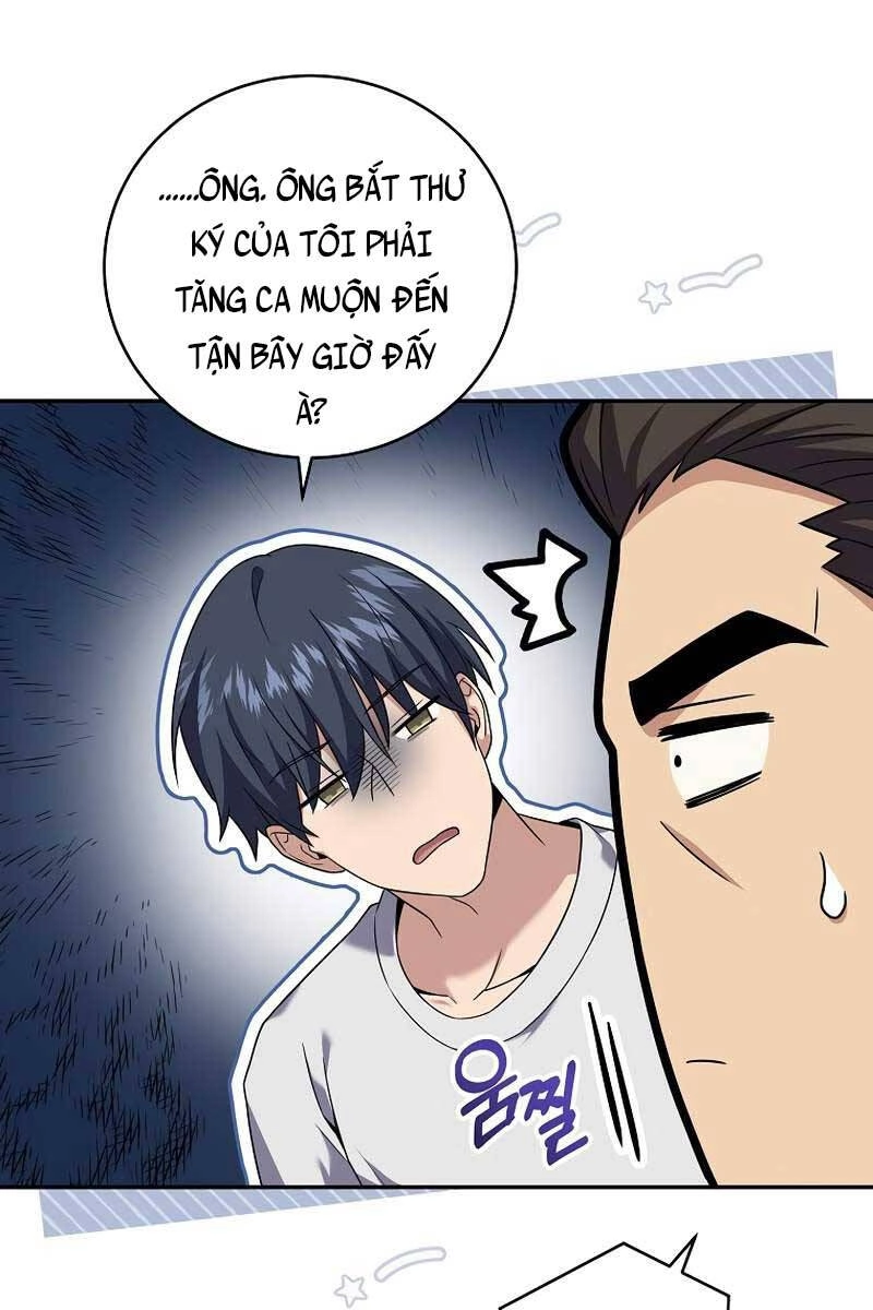 Sự Trở Lại Của Người Chơi Bị Đóng Băng Chapter 70 - 41