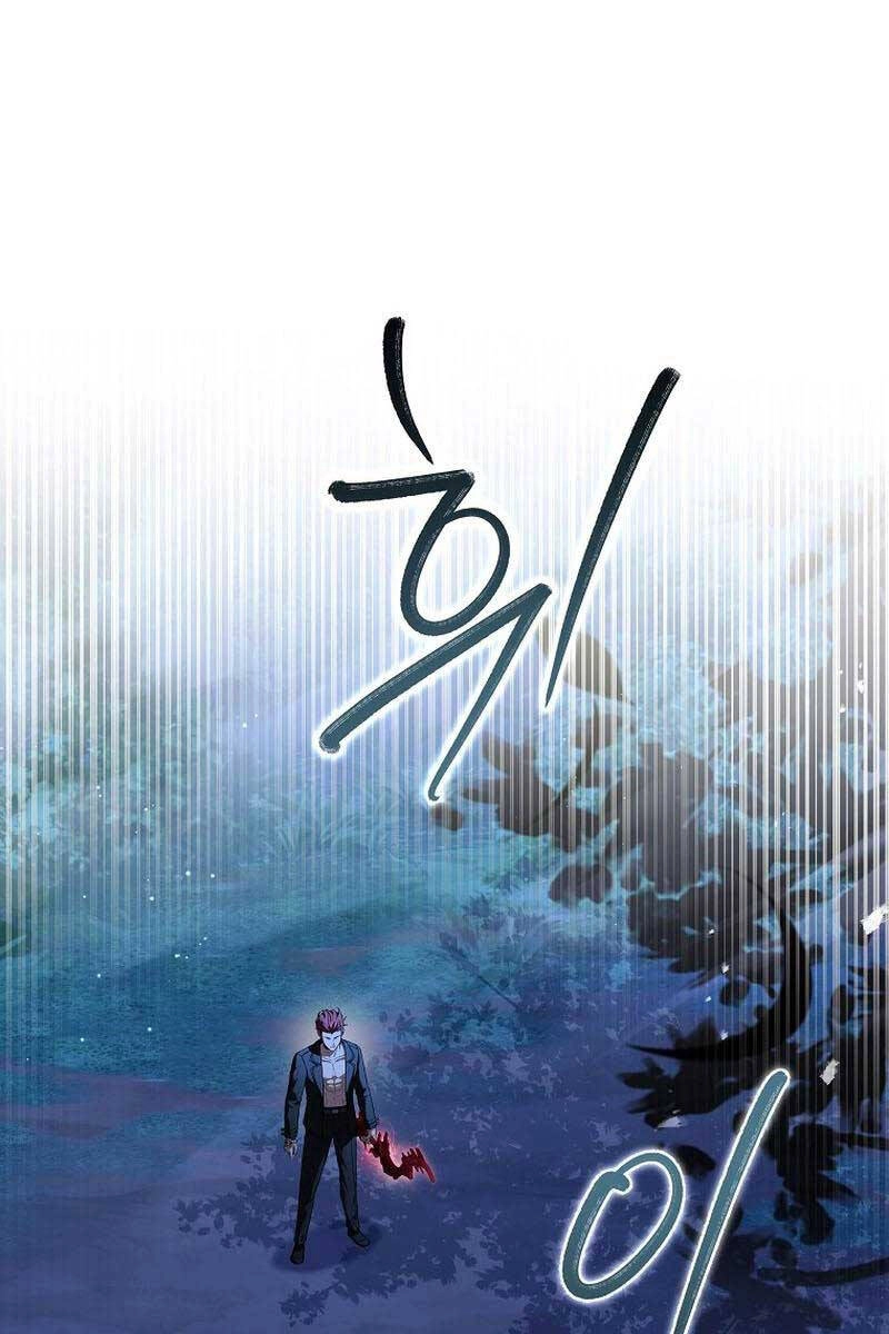 Sự Trở Lại Của Người Chơi Bị Đóng Băng Chapter 71 - 1