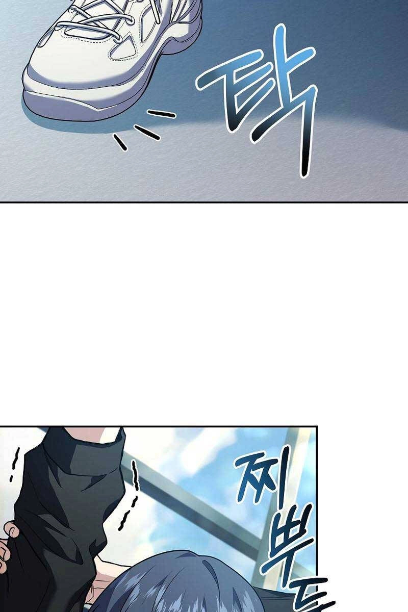 Sự Trở Lại Của Người Chơi Bị Đóng Băng Chapter 75 - 43