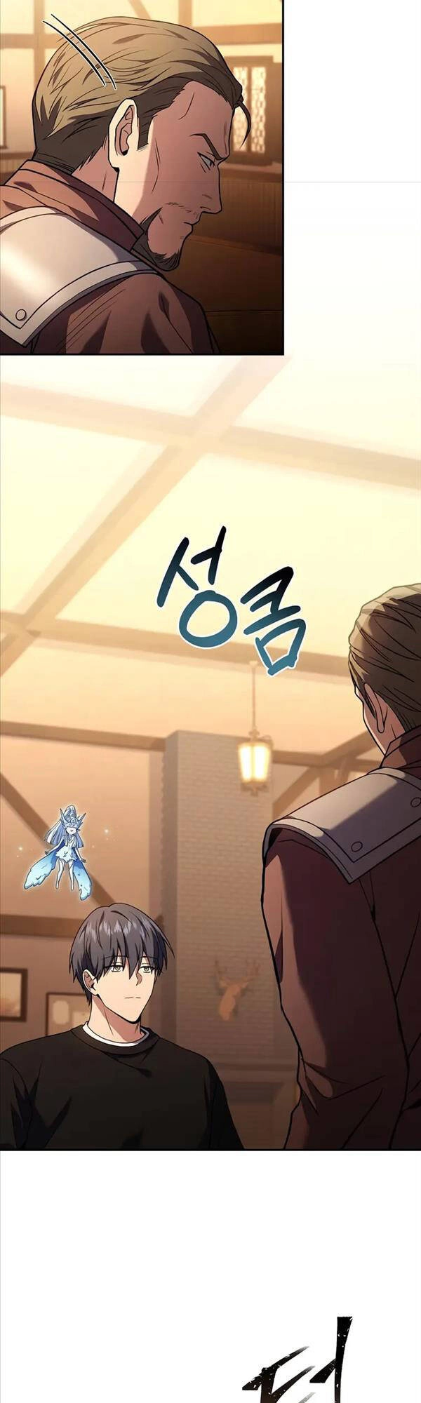 Sự Trở Lại Của Người Chơi Bị Đóng Băng Chapter 77 - 12