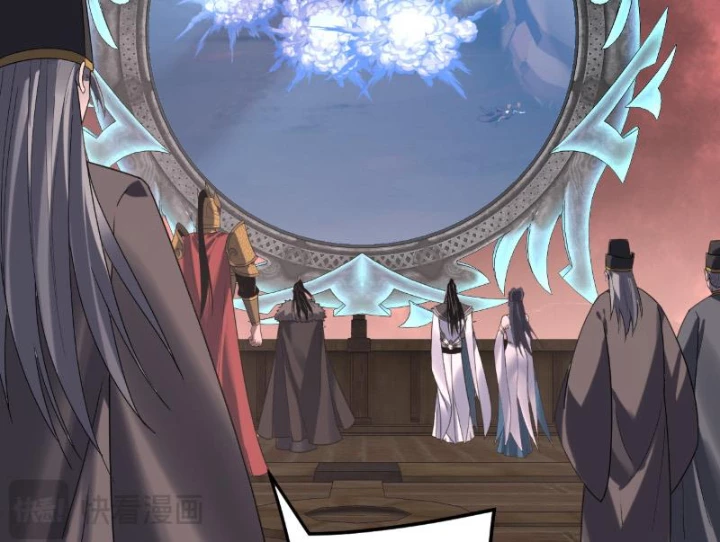 Ta Trời Sinh Đã Là Nhân Vật Phản Diện Chapter 283 - 17