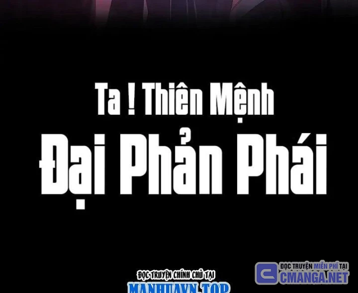 Ta Trời Sinh Đã Là Nhân Vật Phản Diện Chapter 284 - 3