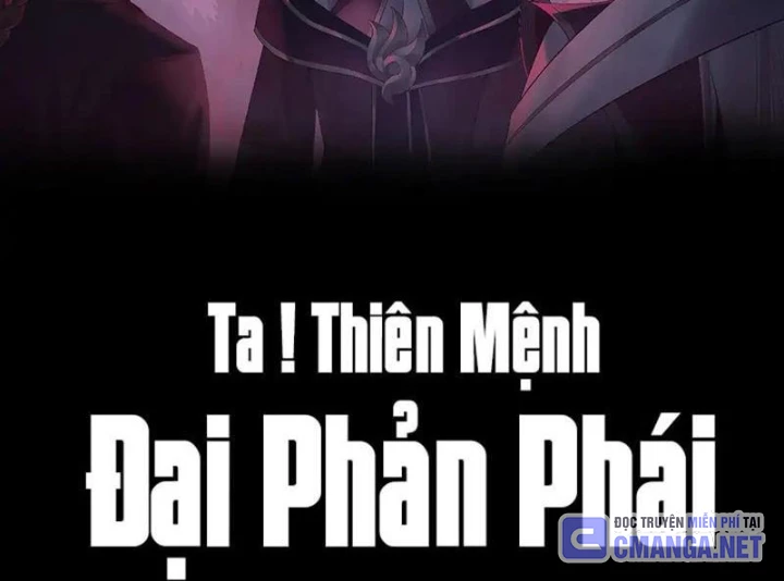 Ta Trời Sinh Đã Là Nhân Vật Phản Diện Chapter 285 - 3