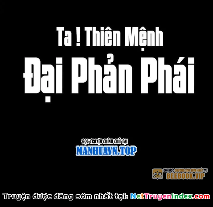 Ta Trời Sinh Đã Là Nhân Vật Phản Diện Chapter 286 - 3