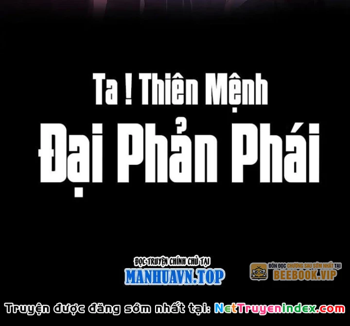 Ta Trời Sinh Đã Là Nhân Vật Phản Diện Chapter 287 - 3