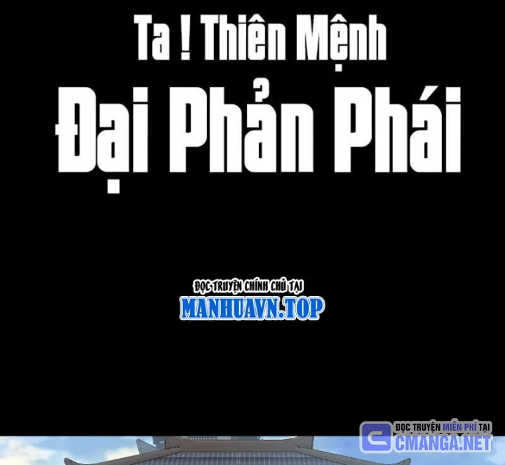 Ta Trời Sinh Đã Là Nhân Vật Phản Diện Chapter 288 - 3