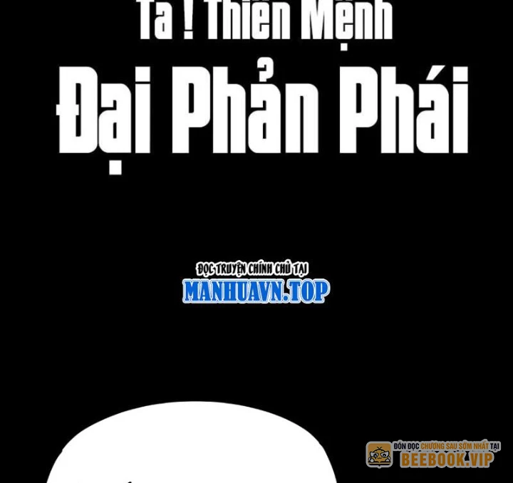 Ta Trời Sinh Đã Là Nhân Vật Phản Diện Chapter 290 - 3
