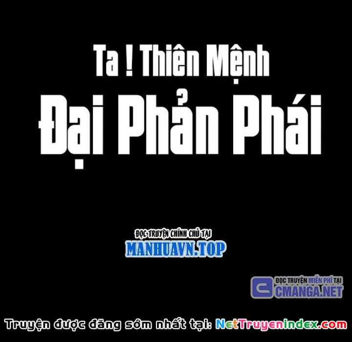 Ta Trời Sinh Đã Là Nhân Vật Phản Diện Chapter 291 - 3