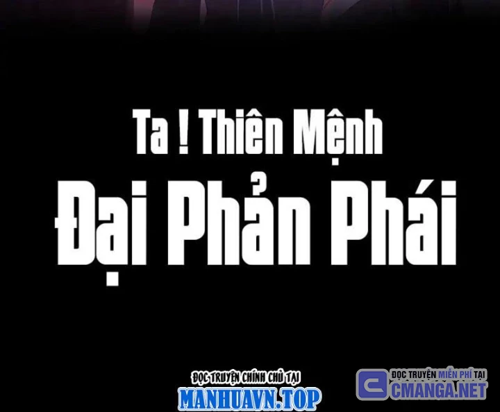 Ta Trời Sinh Đã Là Nhân Vật Phản Diện Chapter 292 - 3