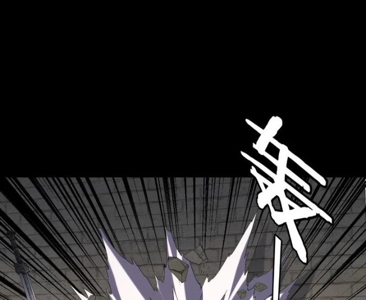 Ta Trời Sinh Đã Là Nhân Vật Phản Diện Chapter 292 - 74