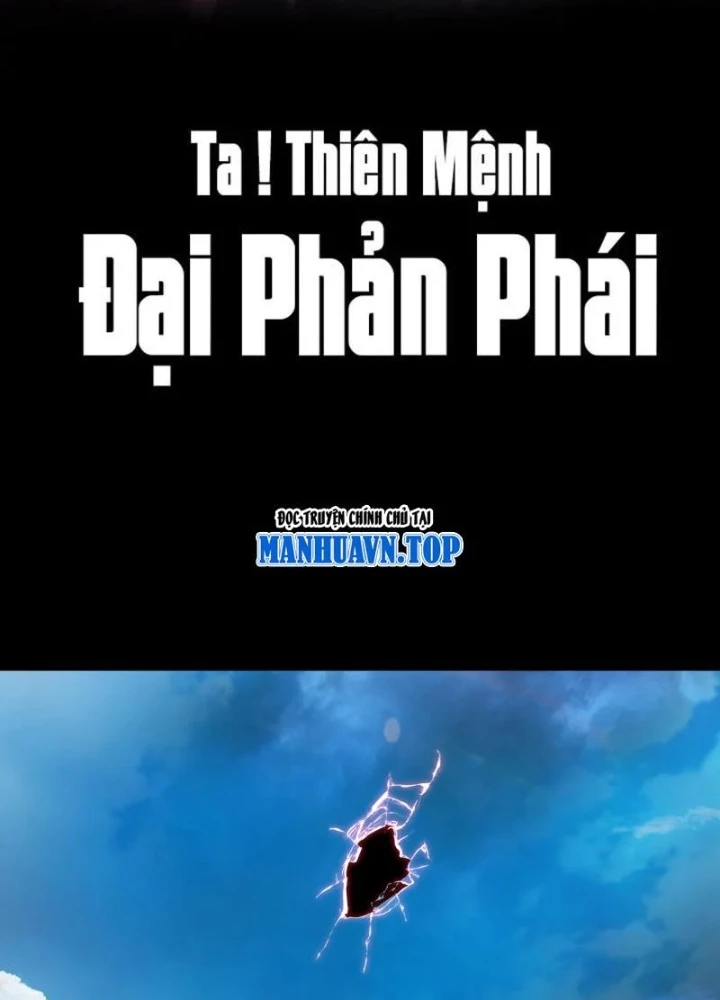 Ta Trời Sinh Đã Là Nhân Vật Phản Diện Chapter 297 - 3