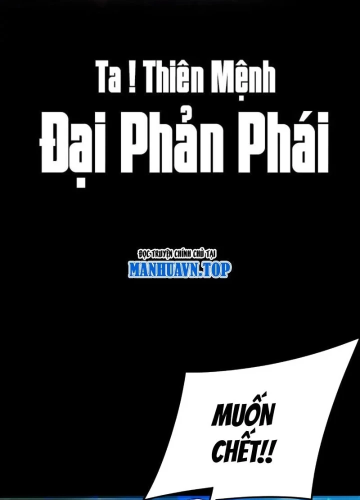 Ta Trời Sinh Đã Là Nhân Vật Phản Diện Chapter 298 - 3