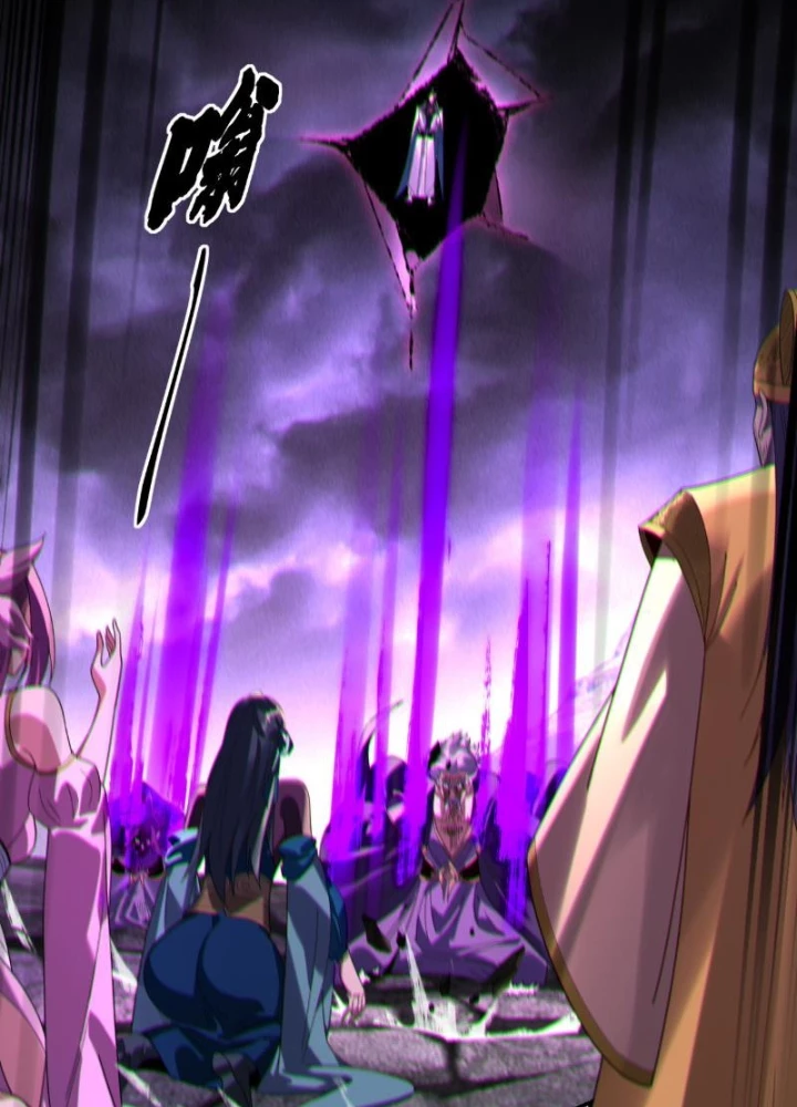 Ta Trời Sinh Đã Là Nhân Vật Phản Diện Chapter 298 - 139