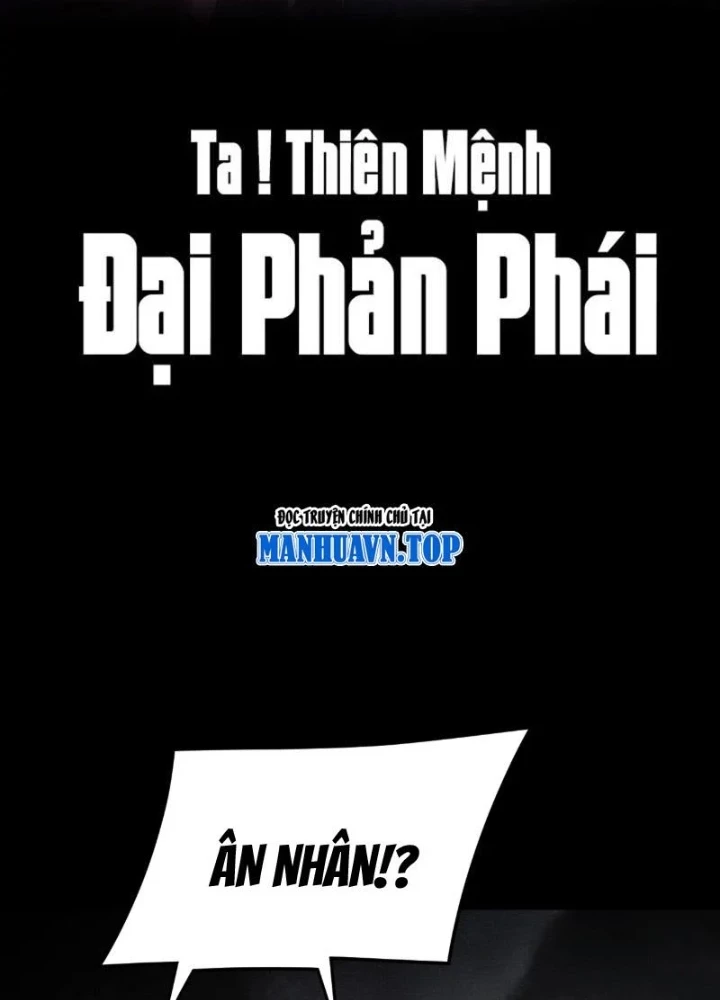 Ta Trời Sinh Đã Là Nhân Vật Phản Diện Chapter 299 - 3