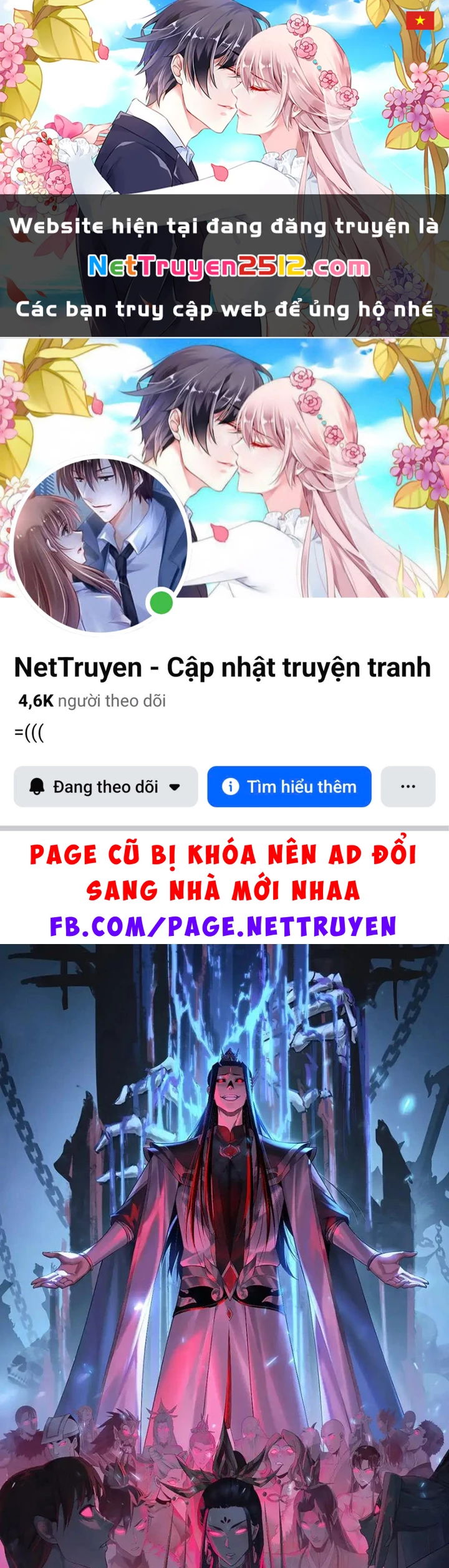 Ta Trời Sinh Đã Là Nhân Vật Phản Diện Chapter 300 - 1