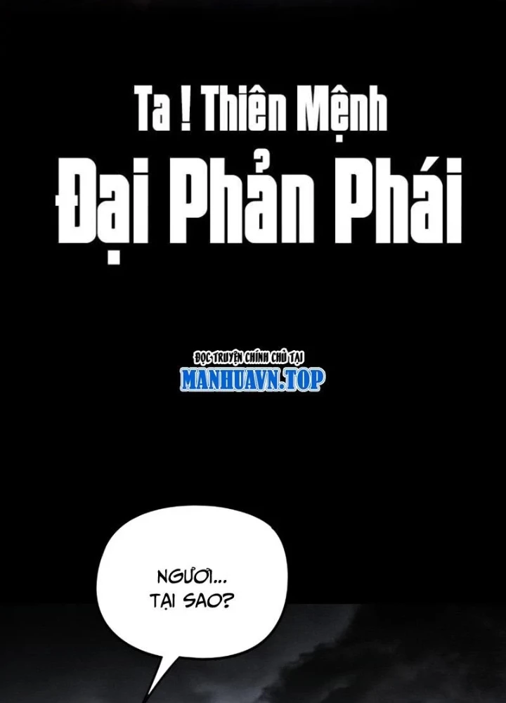 Ta Trời Sinh Đã Là Nhân Vật Phản Diện Chapter 300 - 3
