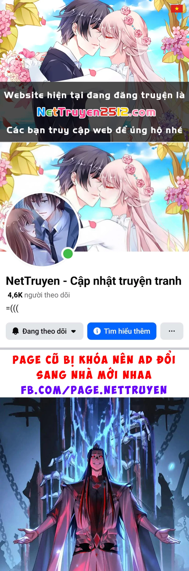 Ta Trời Sinh Đã Là Nhân Vật Phản Diện Chapter 301 - 1