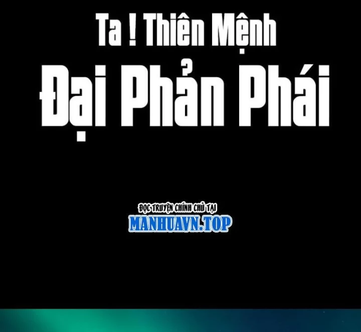 Ta Trời Sinh Đã Là Nhân Vật Phản Diện Chapter 301 - 3