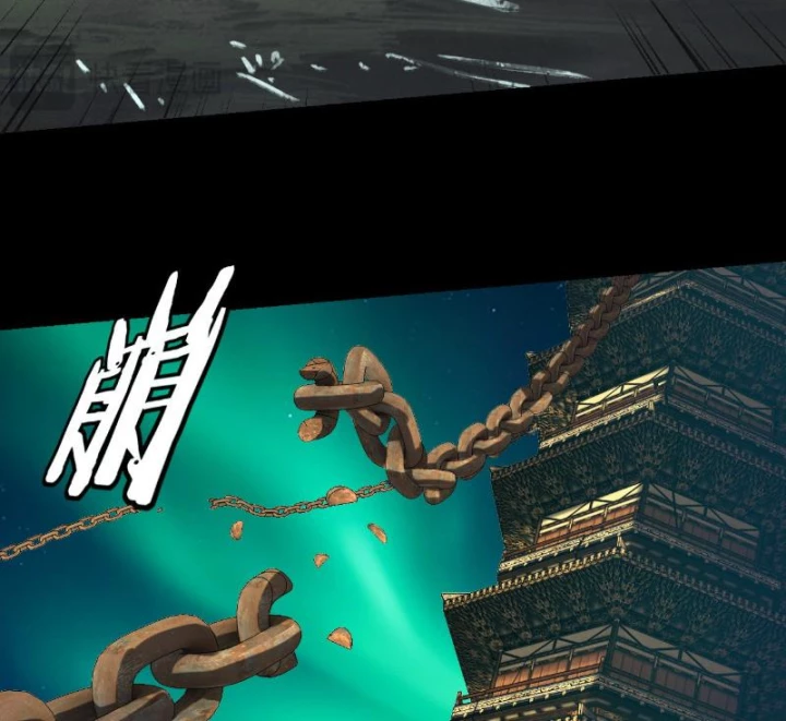 Ta Trời Sinh Đã Là Nhân Vật Phản Diện Chapter 301 - 15