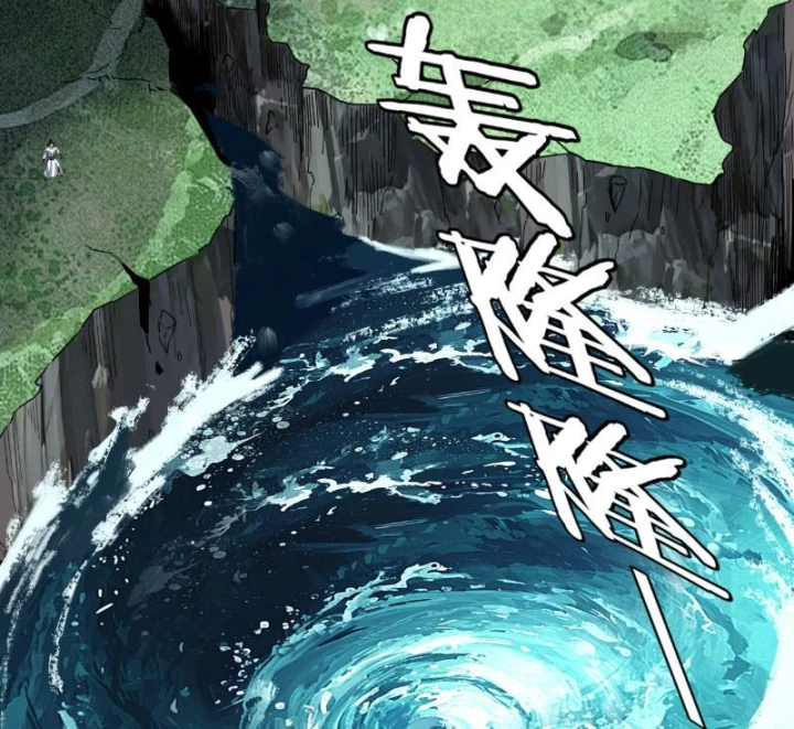 Ta Trời Sinh Đã Là Nhân Vật Phản Diện Chapter 301 - 17