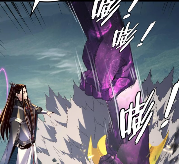 Ta Trời Sinh Đã Là Nhân Vật Phản Diện Chapter 301 - 27