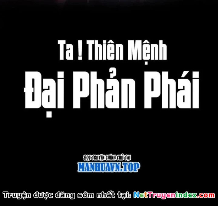 Ta Trời Sinh Đã Là Nhân Vật Phản Diện Chapter 302 - 3